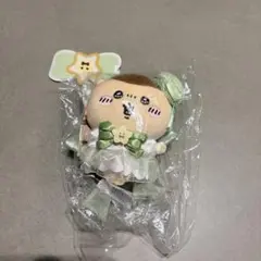 超マジカルちいかわ　パワーアップマスコット（くりまんじゅう）のサムネイル