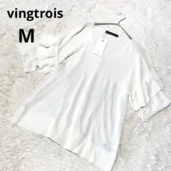 新品 バントロア サマーニット 七分袖 白 無地 Vネック トップス/Mのサムネイル