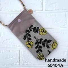 60404A ハンドメイド　ミナペルホネン　スマホポーチ