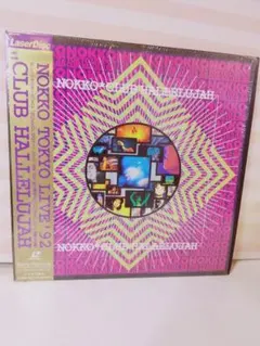 NOKKOTOKYOLIVE '92CLUBHALLELUJAH レザーディスク
