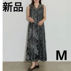 新品✨LE'RURE グラデーション バルーン ヘムワンピースドレス マタニティのサムネイル