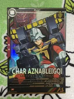 姫宮秤様 リクエスト 3点 まとめ商品