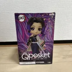 未開封　Qposket 鬼滅の刃 胡蝶しのぶ フィギュア