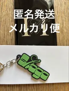 INI POPUP 田島将吾 ネームキーホルダー