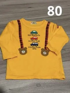 HOT BISCUITS 車とクマのTシャツ 80センチ