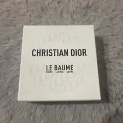 【新品・未使用】Dior LE BAUME ルボーム