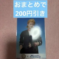 ソハヤノツルキ　刀剣乱舞 東京ドームシティアトラクションズ　ブロマイド　刀ミュ