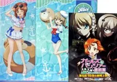 ガールズ＆パンツァー みほ/愛里寿２枚組 A4クリアファイル＋映画チラシ