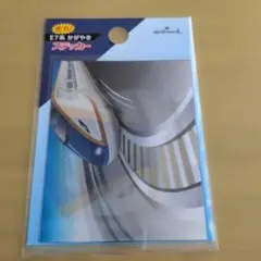Hallmark E7系 かがやき ステッカー
