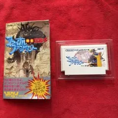 Item thumbnail for item f66cb26c-cc51-4c53-b111-c16666ea63df