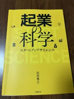 Item thumbnail for item 0774f0b2-e24a-4455-a4b0-13c236987679