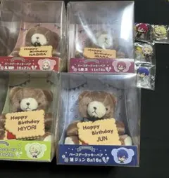 あんさんぶるスターズ！！バースデークッキーベア/Edenセット