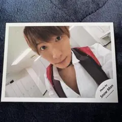 SnowMan 渡辺翔太 公式写真