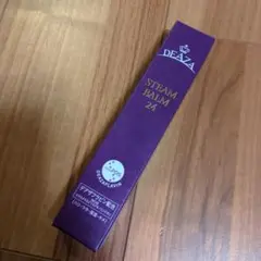 2026年最新】ディーザスチームバーム24の人気アイテム - メルカリ