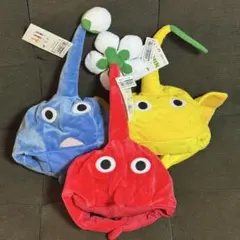 ✨️激安✨️ピクミン なりきり帽子 3個セット