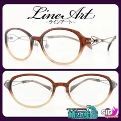 定価59,400円！》LineArt／ラインアート ゴールド×レッド メガネ 