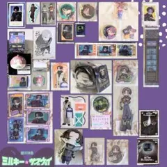 処分】家庭教師ヒットマンREBORN 雲雀恭弥 スクアーロ グッズ まとめ