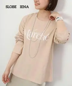 2024☆SLOBE　IENA　ロゴ　長袖　Tシャツ　綿　ロング丈　ベージュ