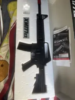 8190 廃盤 東京マルイ コルト XM177E2 エアコッキングガン COLT - メルカリ
