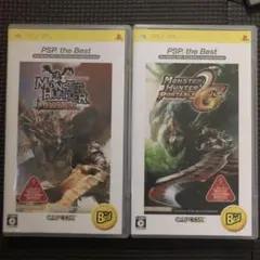 モンスターハンターポータブル & 2ndGセット