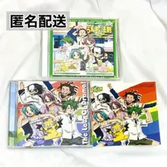 うえきの法則 ドラマCD 2枚セット