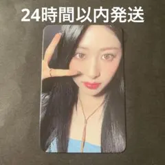 ユンジン namil ラキドロ UNFORGIVEN ルセラフィム