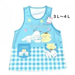 ❤︎ポチャッコ❤︎シナモロール❤︎サンリオ❤︎エプロン❤︎3L〜4L❤︎大きいサイズ❤︎新品❤︎のサムネイル