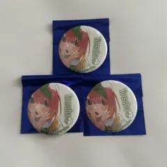 五等分の花嫁 GOTO AKIBA Anisugar 缶バッジ 四葉 ドーナツ