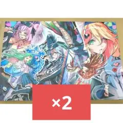 2025年最新】オシャレマクロス カナメの人気アイテム - メルカリ