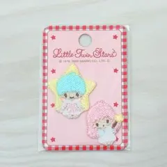 リトルツインスターズ 刺繍 ミニワッペン アップリケ キキララ 2020年