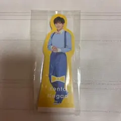 なにわのにわ 長尾謙杜 スタンドメモ