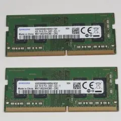 2026年最新】サムスン ノートPCメモリ PC4-2400T 8GBの人気アイテム