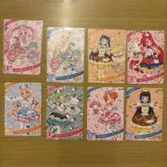 アイプリカード星3 サンリオコラボ8枚セット