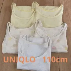 ユニクロ　110cm メッシュ　タンクトップ　肌着