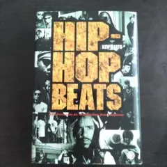 HIP-HOP BEATS 音楽ビジュアルガイド