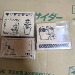 ラバースタンプ 3種セット 木製スタンプ