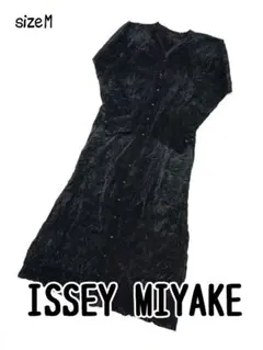 イッセイミヤケ　ISSEY MIYAKE 長袖　プリーツ　ロングワンピース　M