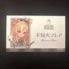 Item thumbnail for item c1850ea4-abc2-4cec-9fd7-992d76123a07