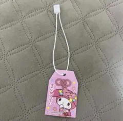 【24時間以内に発送】【新品】【非売品】サンリオ マイメロディ おまけ