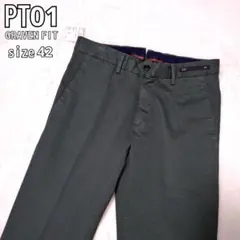 ✨️新品 未使用 PT01 GRAVEN FIT スラックス グリーン 総柄