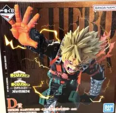 僕のヒーローアカデミア 一番くじ Ｄ賞 爆豪勝己