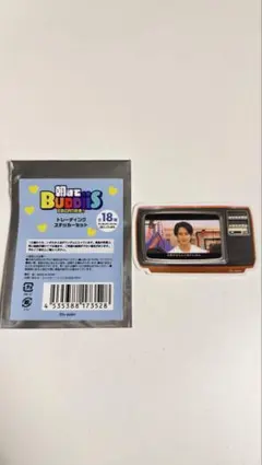 朝までBUDDiiS YUMA ステッカー(横)