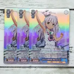 2026年最新】ヴァイスシュヴァルツの人気アイテム - メルカリ