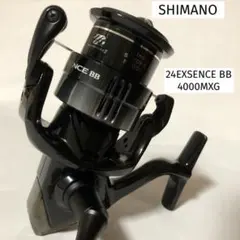 2026年最新】エクスセンスbb 4000hgmの人気アイテム - メルカリ