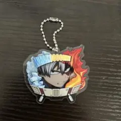 轟焦凍 アクリルキーホルダー