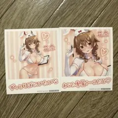 バニーガーデン POPUPSHOP 特典 フォトカード ナース水着 花奈 2枚