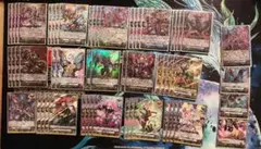 2026年最新】ヴァンガード ブラグドマイヤー デッキの人気アイテム