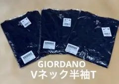 WEGO GIORDANO Vネック 半袖 Tシャツ メンズ　3枚セットのサムネイル