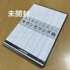 Item thumbnail for item f0c83af4-66f2-4cd0-a57d-a37104811bbe