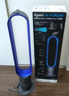 2025年最新】ダイソン扇風機中古の人気アイテム - メルカリ